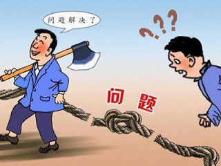 ZBP导航主题，出现“Invalid argument supplied for foreach()”错误的解决办法