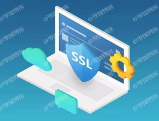记录Apche环境下手动配置和部署SSL证书的图文教程