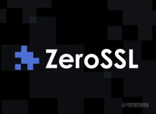 利用 acme.sh 申请 ZeroSSL 泛域名证书的图文教程
